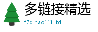 2025新门正版免费资本含2025年正版资料免费最新版本大全